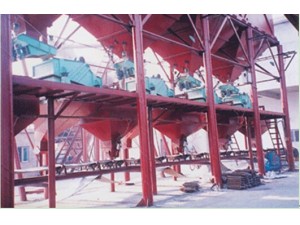 冶金鋼鐵配料系統